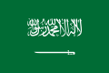 ARABIA SAUDITA